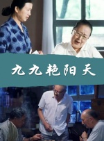 成人自拍网站
